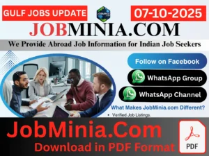07 October 2025 JobMinia.Com PDF – Gulf Job Paper