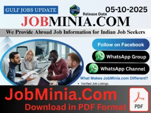 05 October 2025 JobMinia.Com PDF – Gulf Job Paper